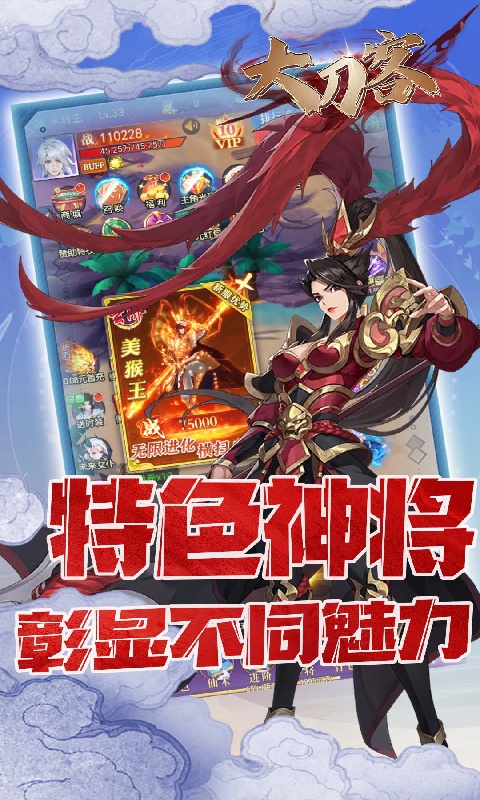 https://oss.99syfun.com/20250725100420961.png