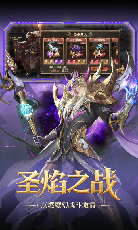 https://oss.99syfun.com/20250728101408394.png