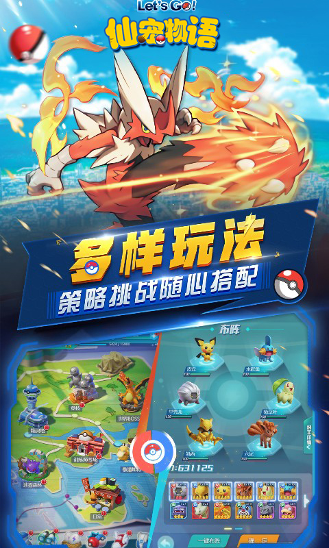 https://oss.99syfun.com/20250801135625821.png