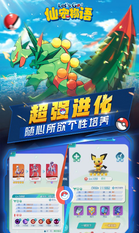 https://oss.99syfun.com/20250801135625890.png