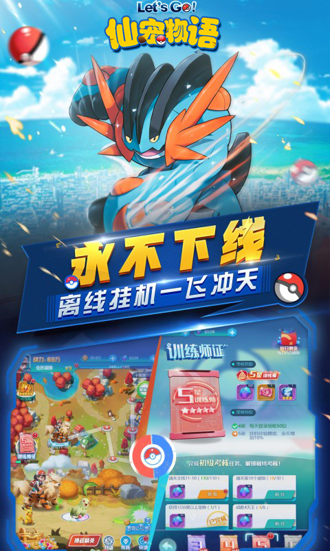 https://oss.99syfun.com/20250801135626362.png