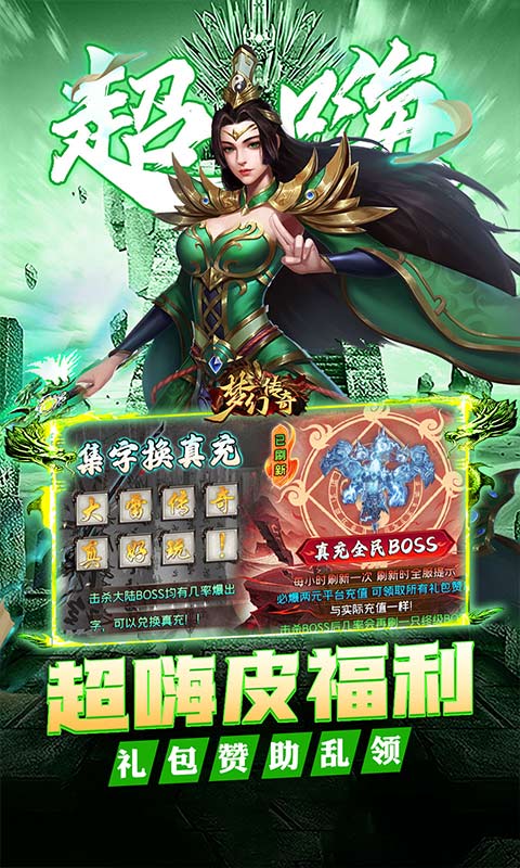 https://oss.99syfun.com/20250804145756692.png