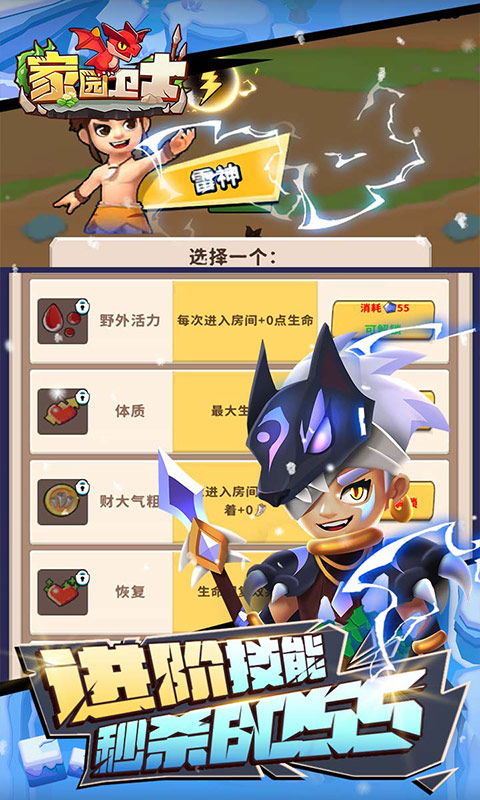 https://oss.99syfun.com/20250804150614695.png