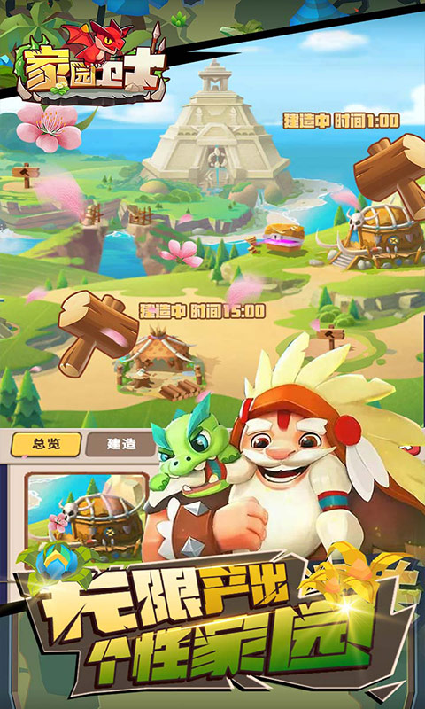 https://oss.99syfun.com/20250804150615471.png