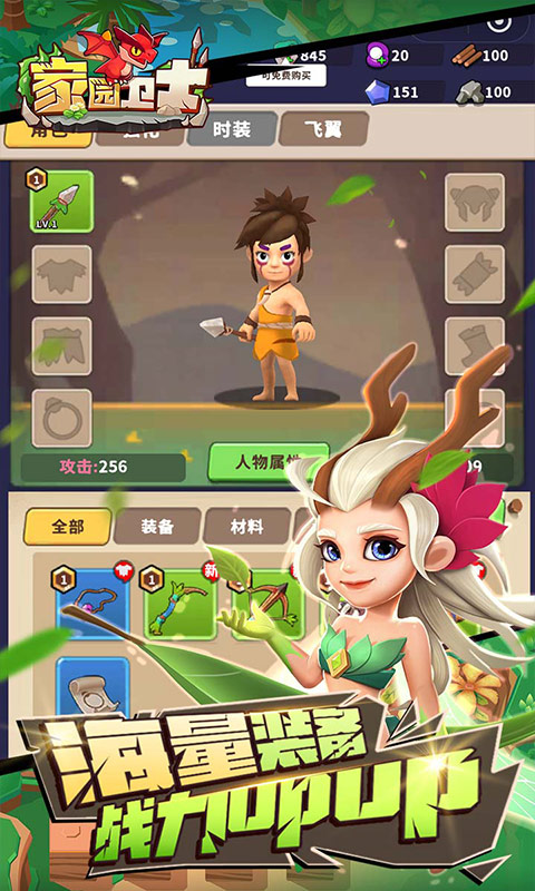 https://oss.99syfun.com/20250804150615625.png