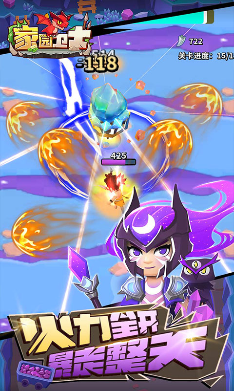 https://oss.99syfun.com/20250804150615701.png