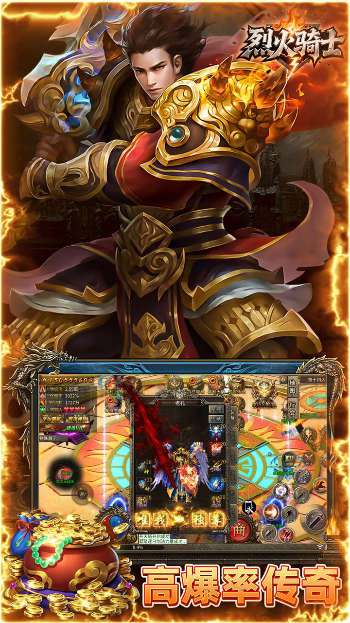 https://oss.99syfun.com/20250811092212881.png