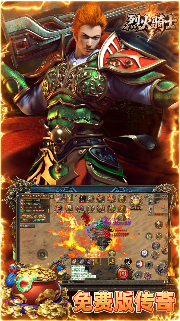 https://oss.99syfun.com/20250811092213688.png