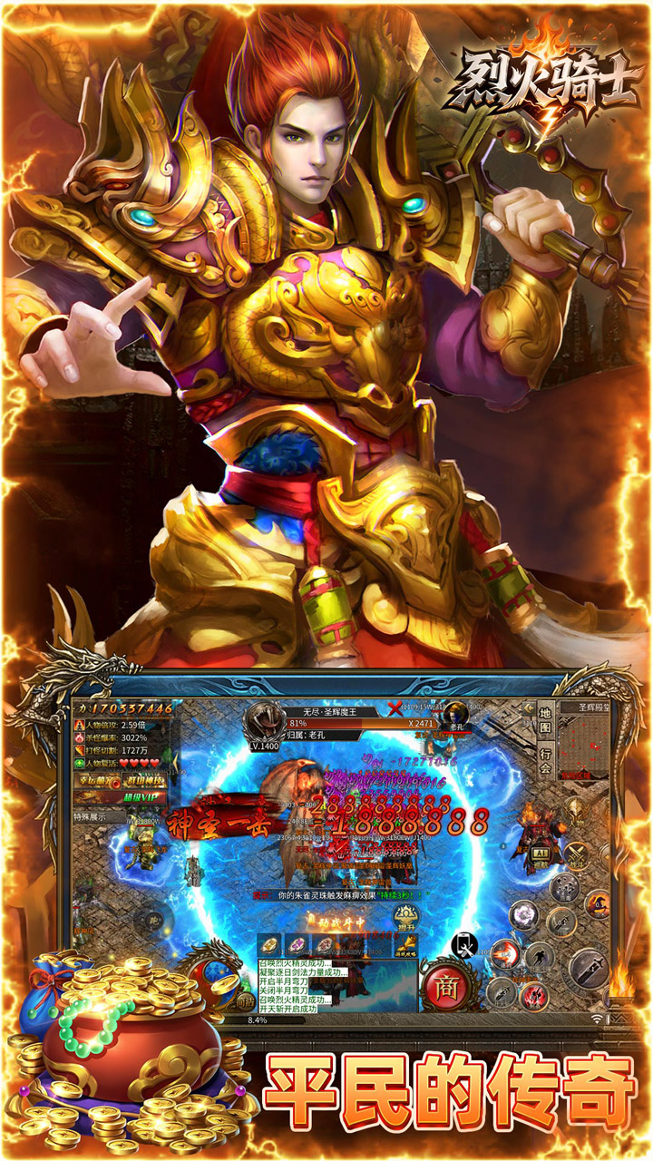 https://oss.99syfun.com/20250811092214636.png