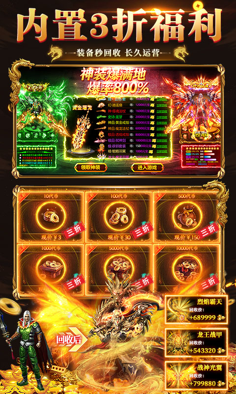https://oss.99syfun.com/20250818134807298.png