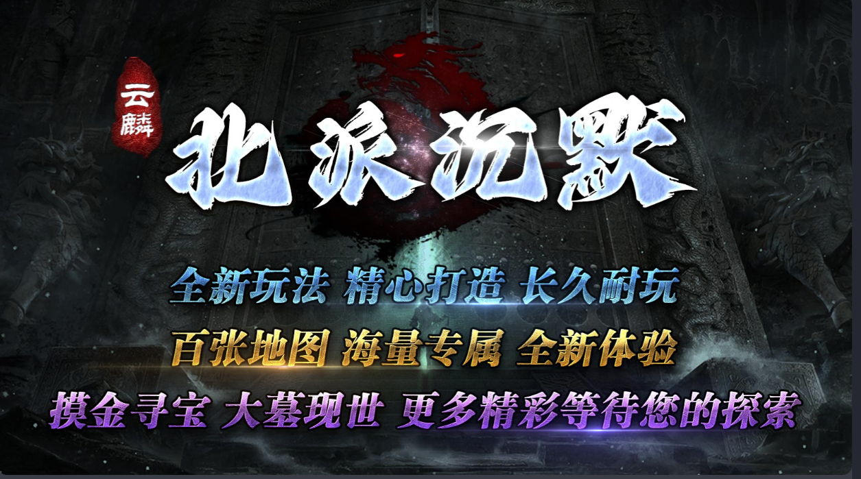 https://oss.99syfun.com/20250819105926142.png
