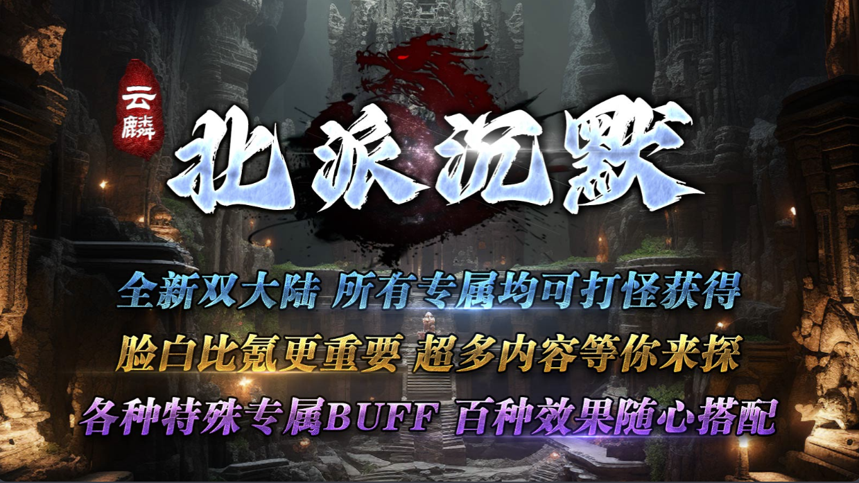 https://oss.99syfun.com/20250819105928402.png