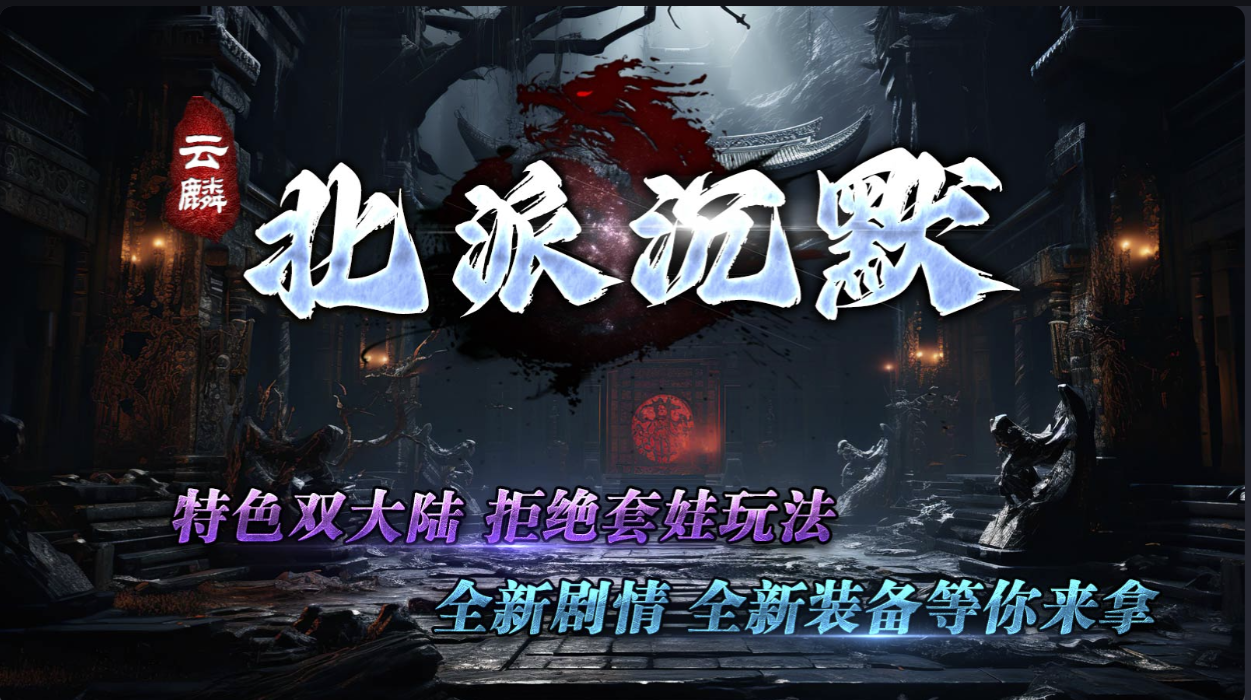 https://oss.99syfun.com/20250819105935664.png