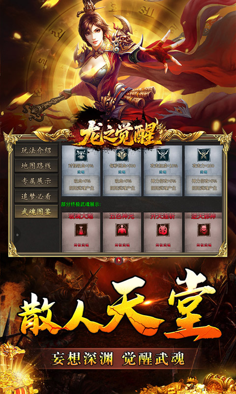 https://oss.99syfun.com/20250825095847297.png