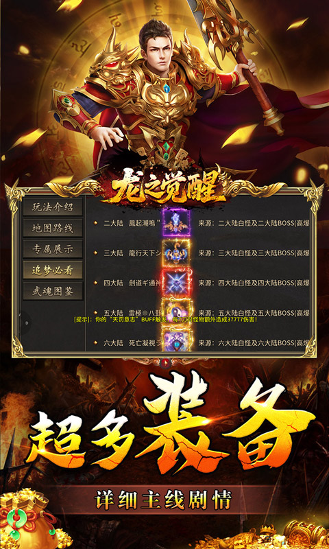 https://oss.99syfun.com/20250825095847870.png