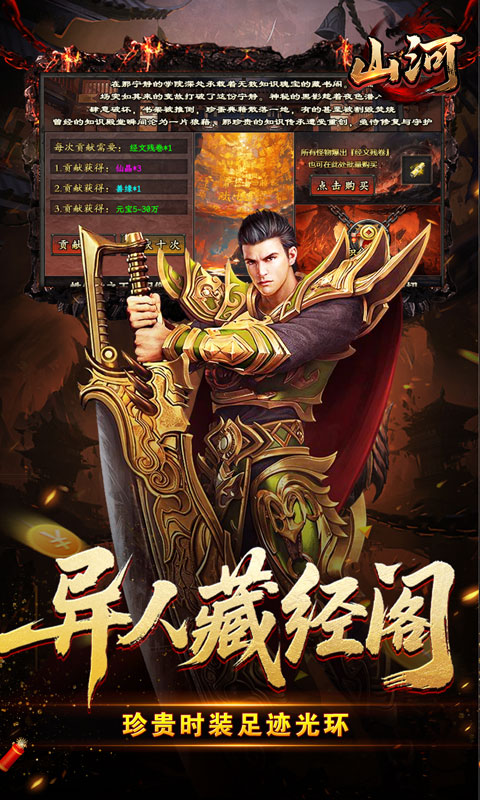 https://oss.99syfun.com/20250826094003424.png