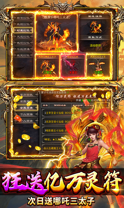 https://oss.99syfun.com/20250827105441470.png