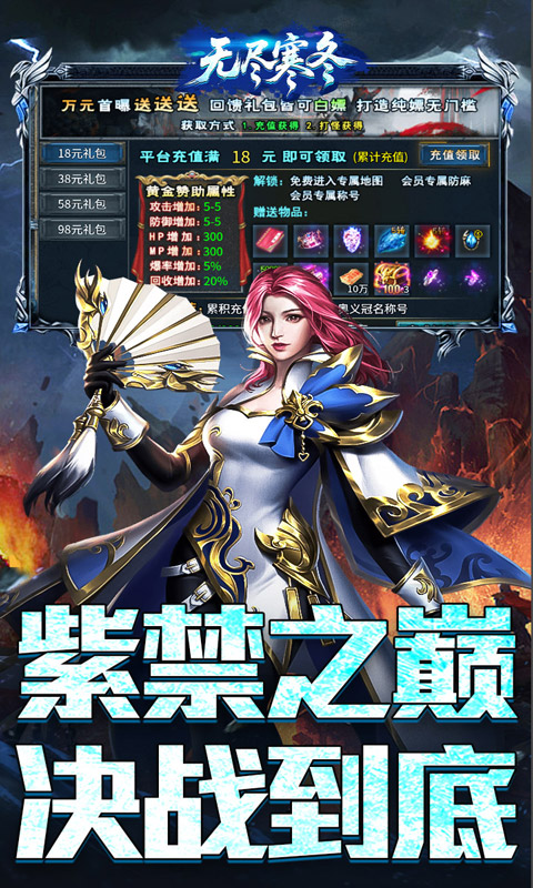 https://oss.99syfun.com/20250828103133419.png