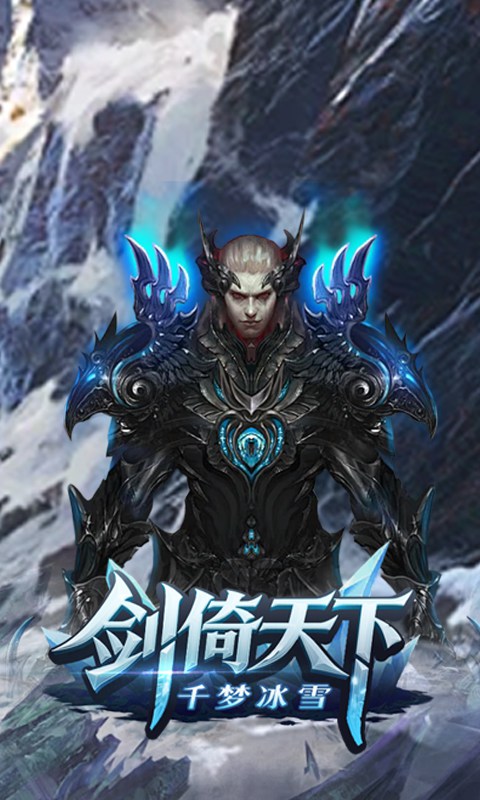 https://oss.99syfun.com/20250828105036863.png