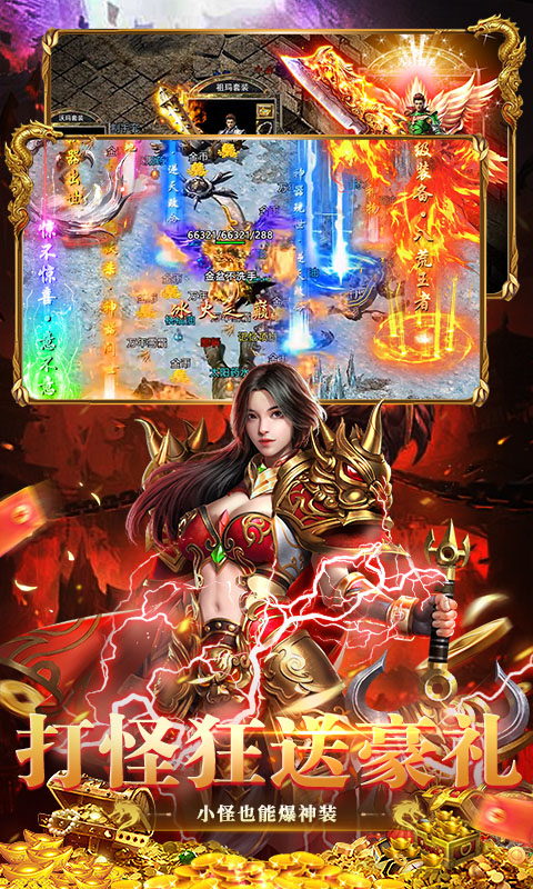 https://oss.99syfun.com/20250828105554627.png