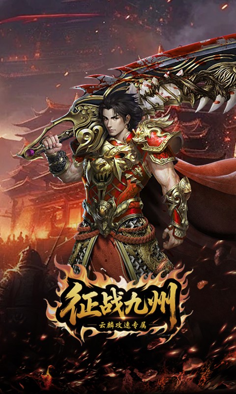 https://oss.99syfun.com/20250829110202248.png