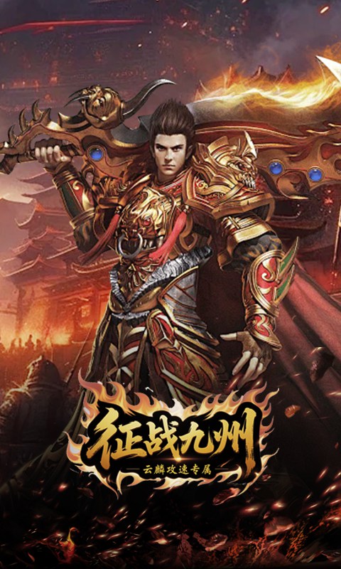 https://oss.99syfun.com/20250829110202272.png