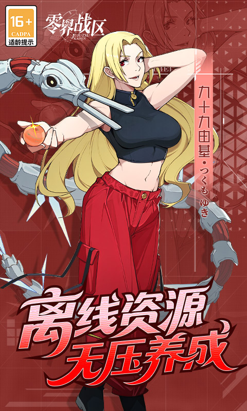 https://oss.99syfun.com/20250829160057787.png