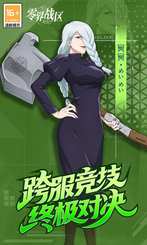 https://oss.99syfun.com/20250829160058647.png
