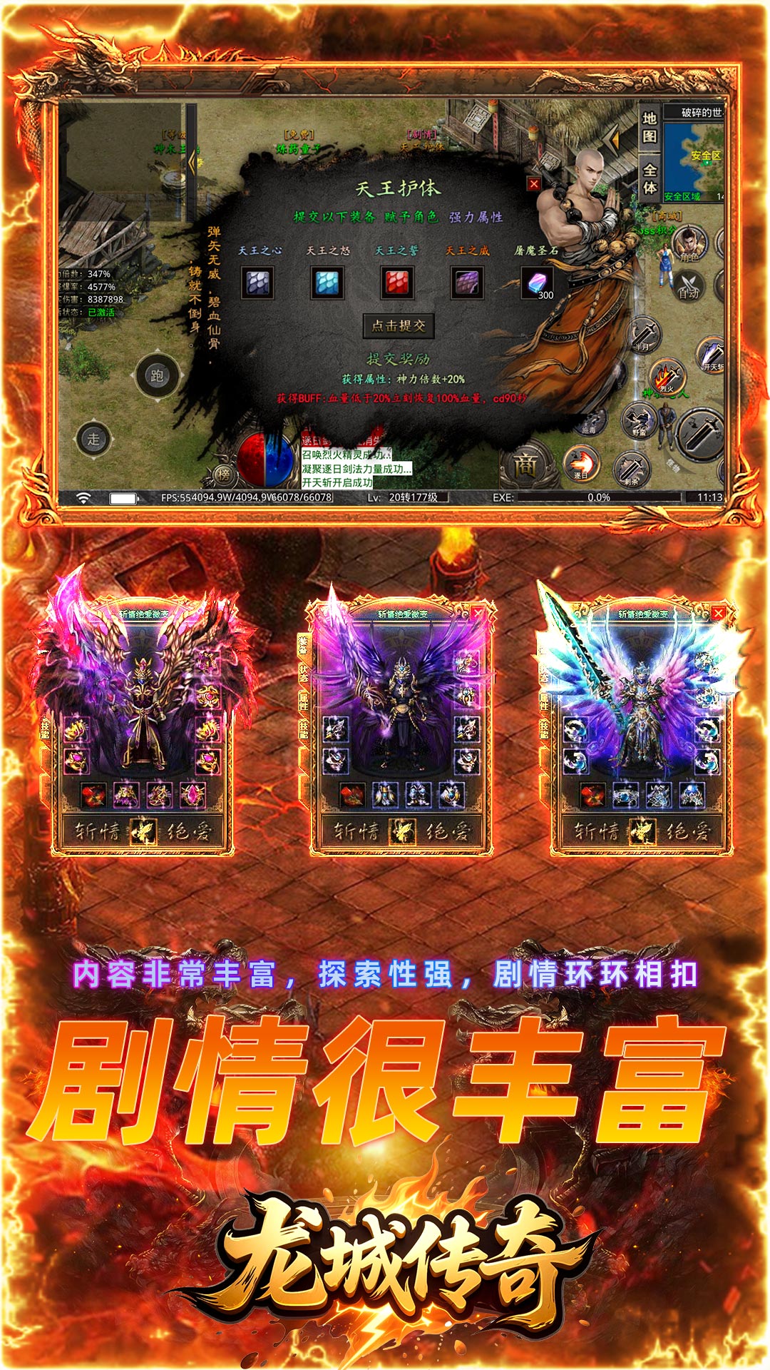 https://oss.99syfun.com/20250911111333399.png